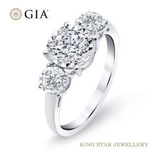 【King Star】GIA 50分 Dcolor 18K金 鑽石戒指 佳麗(二克拉視覺效果)
