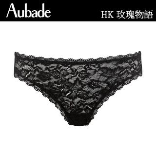 【Aubade】玫瑰物語蕾絲三角褲 性感小褲 法國進口 女內褲(HK-黑)