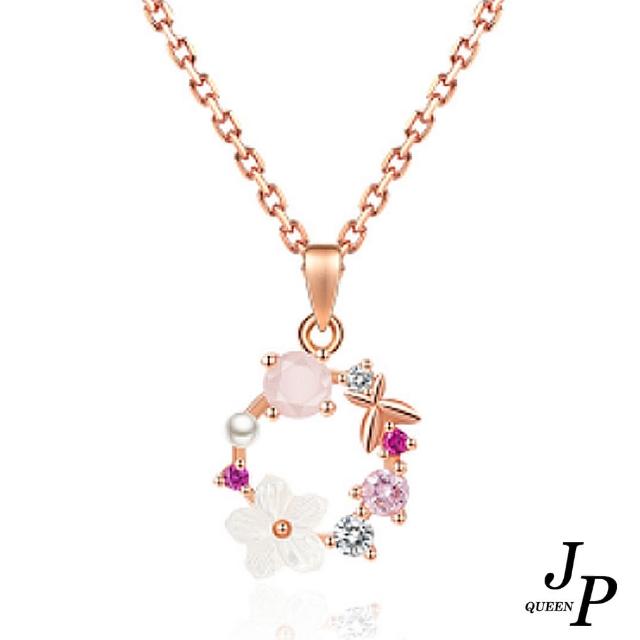 【Jpqueen】花語心甜女孩鋯石珍珠項鍊(玫瑰金)