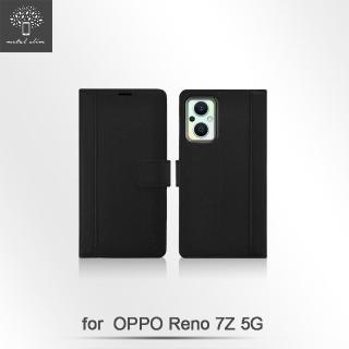 【Metal-Slim】OPPO Reno 7Z 5G 高仿小牛皮皮質拼接磁扣TPU皮套