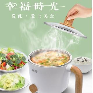 【HTT】HCP-1219B(分享 HTT 多功能美食鍋)