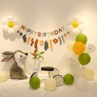 韓系ins風軟萌兔兔生日氣球桌飄組1組-兩款任選(生日氣球 派對 佈置 網美牆 告白)