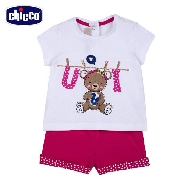 【Chicco】TO BE BG-UI點點小熊短袖套裝 C(2022款式)