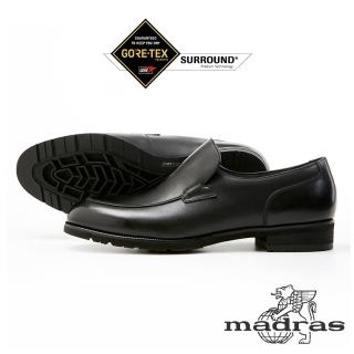 【GEORGE 喬治皮鞋】MADRAS 馬德拉斯 素面牛皮直套式商務皮鞋 -黑 215029MS-10
