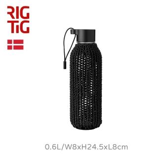 【RIG-TIG】Catch It編織隨身水瓶-黑-600ml(永續環保的丹麥設計)