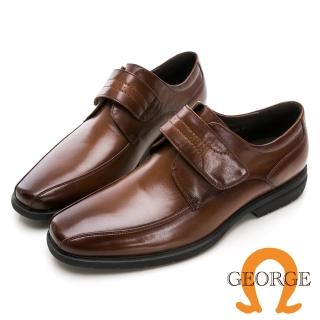 【GEORGE 喬治皮鞋】MODO超輕系列 超輕量魔鬼沾柔軟真皮紳士鞋-棕色 215025CZ-29