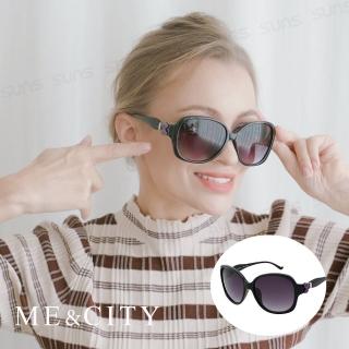 【ME&CITY】甜美蝴蝶結造型太陽眼鏡 品牌墨鏡 抗UV400(ME1225 C01)