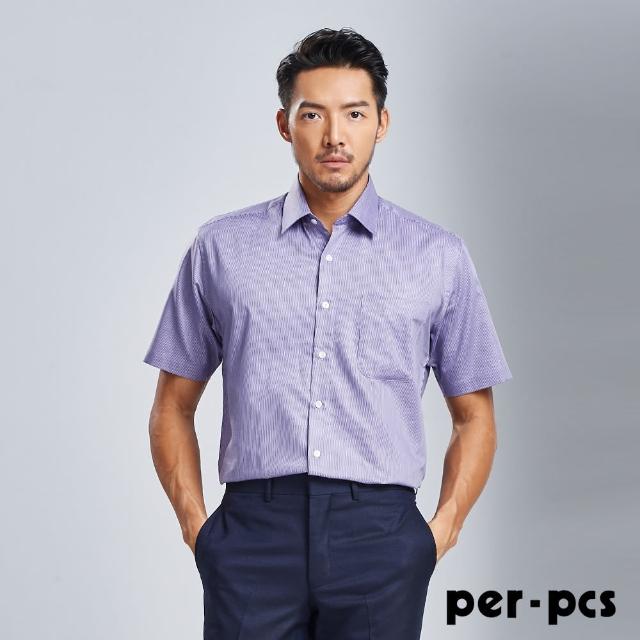【per-pcs 派彼士】率性型男首選短袖襯衫(716456)