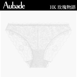 【Aubade】玫瑰物語蕾絲三角褲 性感小褲 法國進口 女內褲(HK-白)