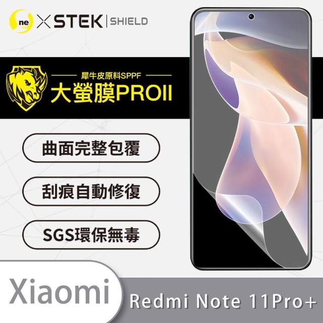【o-one大螢膜PRO】小米Redmi Note 11 Pro+ 5G 滿版手機螢幕保護貼