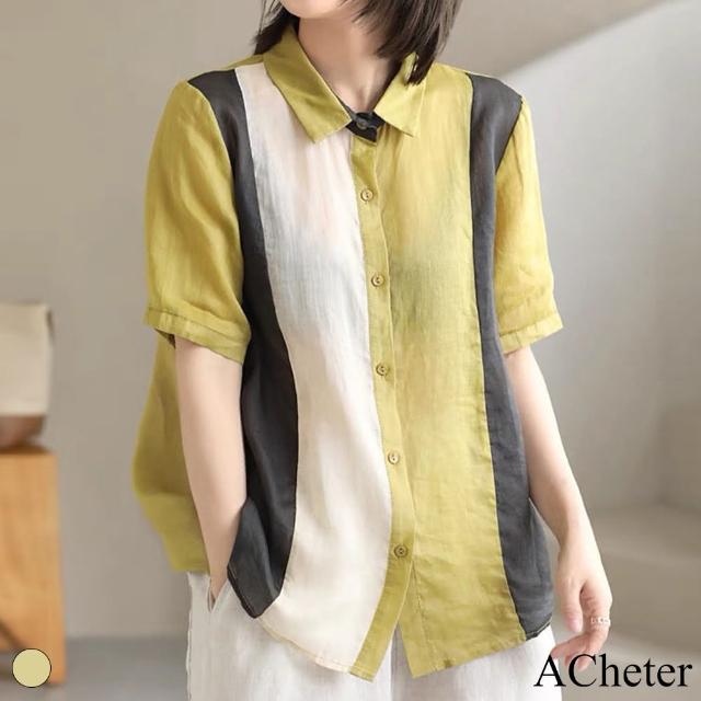 【ACheter】韓版撞色棉麻襯衫寬鬆上衣#112364現貨+預購(芥末黃)
