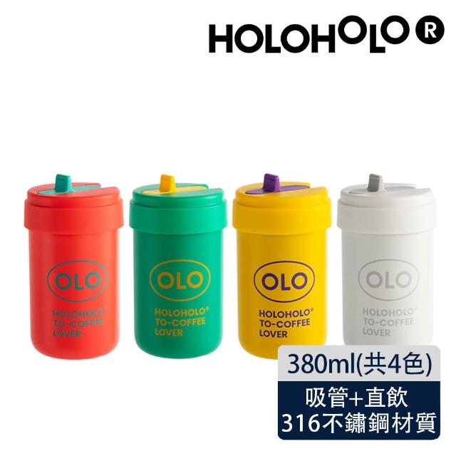 【Holoholo】TONTON PRO 吸管兩用不鏽鋼水杯(380ml／4色)