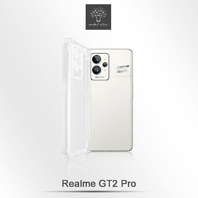 【Metal-Slim】Realme GT2 Pro 精密挖孔 強化軍規防摔抗震手機殼