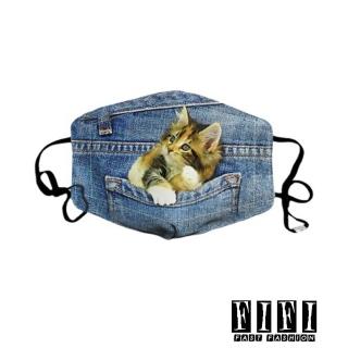 【FIFI 飛時尚】時尚牛仔布面印花可愛貓狗造型內層口袋可換濾片防塵口罩(多款任選)