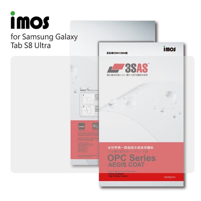 【iMos】Samsung Galaxy Tab S8 Ultra(3SAS 螢幕保護貼)