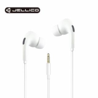 【Jellico】夢幻系列3.5mm接頭線控入耳式耳機(JEE-X12-WT)