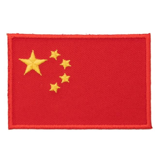 【A-ONE 匯旺】中國背膠立體繡貼 Flag Patch繡片貼 熨斗胸章 熨燙肩章 背膠背包貼
