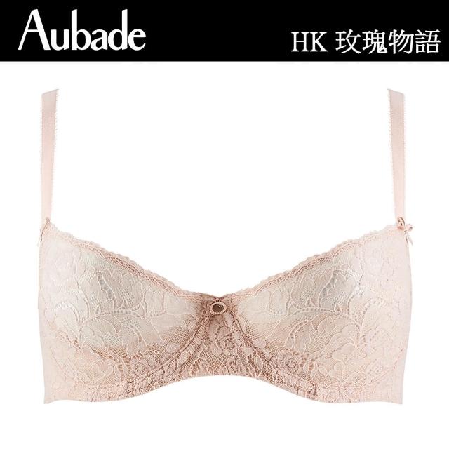 【Aubade】玫瑰物語無襯內衣 性感內衣 法國進口 女內衣(HK-膚)