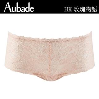 【Aubade】玫瑰物語蕾絲平口褲 性感小褲 法國進口 女內褲(HK-膚)