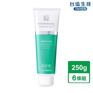 【台鹽生技】蓓舒美海鹽調理洗髮乳-超值6條組(250g/條)