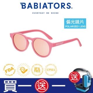 【Babiators】鑰匙孔系列嬰幼兒童太陽眼鏡-琉璃花季 抗UV護眼(偏光鏡片0-10歲)