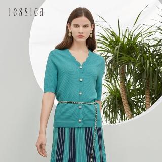 【JESSICA】百搭立體紋理編織V領短袖針織衫222253（藍綠）