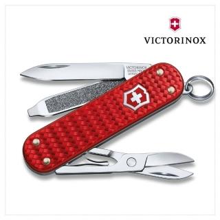 【VICTORINOX 瑞士維氏】瑞士刀 Alox Collection 58mm/5用/編織紋 鋁合金 紅(0.6221.401G)