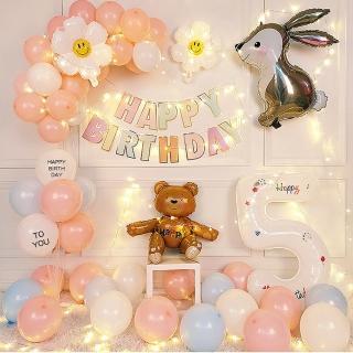 韓系ins風粉色寶寶周歲生日氣球桌飄組1組(生日氣球 派對 求婚告白 紀念日 布置)