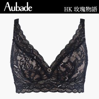 【Aubade】玫瑰物語水滴無鋼圈內衣 性感內衣 法國進口 女內衣(HK-黑)