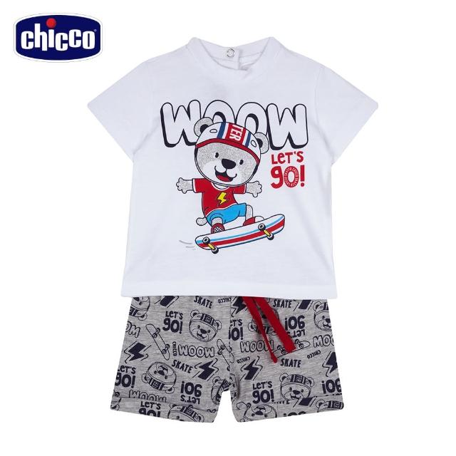 【Chicco】TO BE BB-滑板小熊短袖套裝 C(2022款式)
