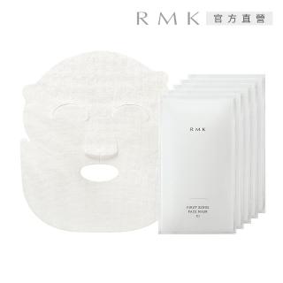 【RMK】煥膚美肌面膜CI 22mLx5入