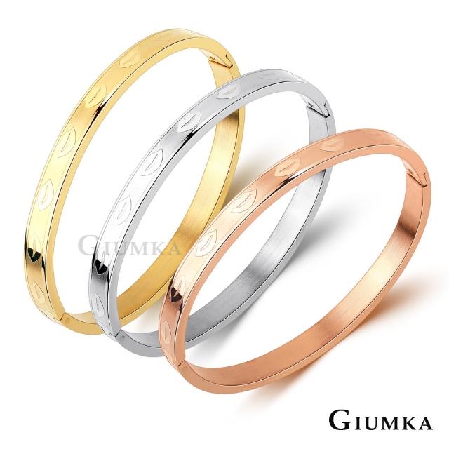 【GIUMKA】手環．新年禮物．幸運之吻