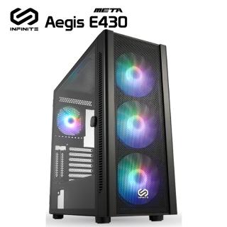 【INFINITE】META Aegis E430 ARGB電腦機殼(內附A.RGB風扇x4/ 側掀鋼化玻璃側板機殼)