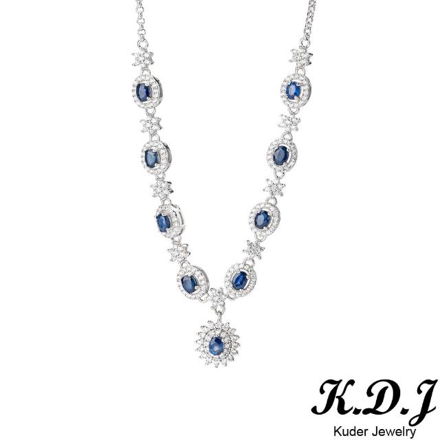 【K.D.J 圓融珠寶】藍寶石群鑲滿天星套鍊