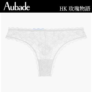 【Aubade】玫瑰物語蕾絲丁褲 性感小褲 法國進口 女內褲(HK-白)