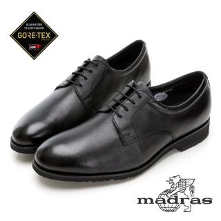 【GEORGE 喬治皮鞋】MADRAS馬德拉斯 圓頭素面珍珠皮綁帶紳士鞋 -黑 215031MS-10