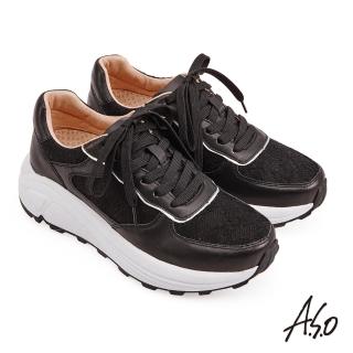 【A.S.O 阿瘦集團】A.S.O 頂級氣墊減壓系列牛皮拼接蕾絲休閒鞋(黑色)