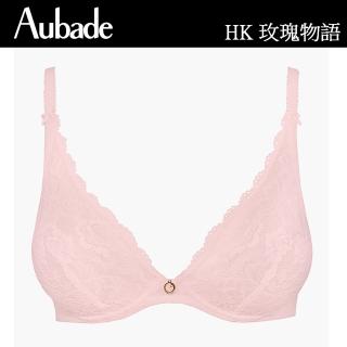 【Aubade】玫瑰物語水滴無襯內衣-HK(清新粉)