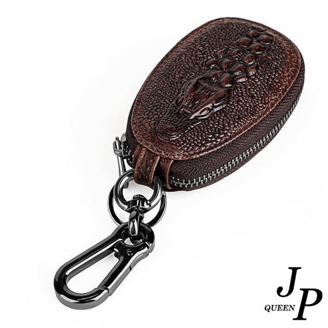 【Jpqueen】鱷魚皮紋真牛皮復古拉鍊鑰匙包(咖啡色)