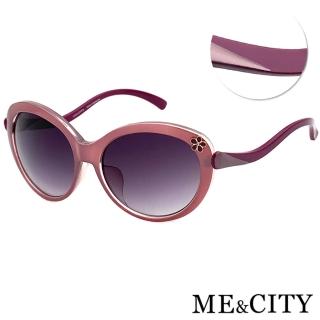 【ME&CITY】義式古典流線型太陽眼鏡 品牌墨鏡 抗UV400(ME120008 H332)