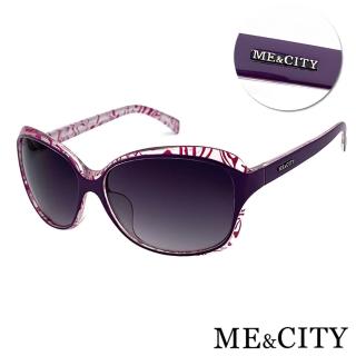 【ME&CITY】皇室紋路簡約太陽眼鏡 品牌墨鏡 抗UV400(ME120001 H432)