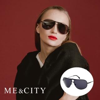 【ME&CITY】時尚韓版飛行員太陽眼鏡 品牌墨鏡 抗UV400(ME21202 L01)