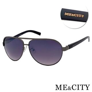 【ME&CITY】時尚紳士飛行官太陽眼鏡 品牌墨鏡 抗UV400(ME110005 C680)