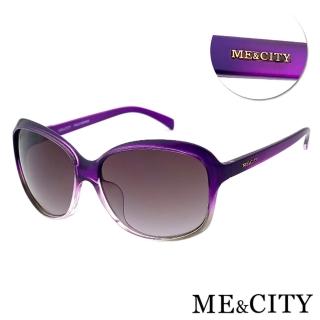 【ME&CITY】皇室漸層簡約太陽眼鏡 品牌墨鏡 抗UV400(ME120001 H331)