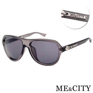 【ME&CITY】簡約時尚騎士飛行員太陽眼鏡 品牌墨鏡 抗UV400(ME110001 C102)