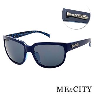 【ME&CITY】歐美時尚太陽眼鏡 品牌墨鏡 抗UV400(ME110010 F051)