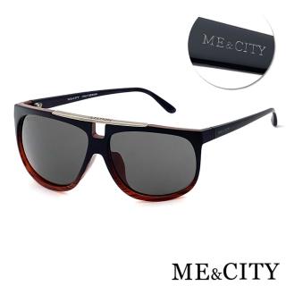【ME&CITY】時尚飛行員大框太陽眼鏡 品牌墨鏡 抗UV400(ME110014 C501)
