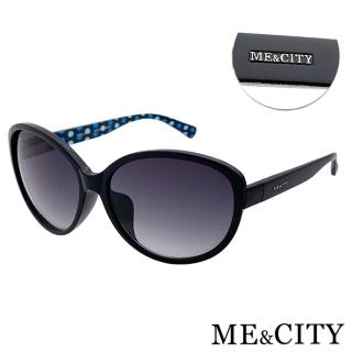 【ME&CITY】歐美夢幻時尚太陽眼鏡 品牌墨鏡 抗UV400(ME120003 L400-3)