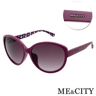 【ME&CITY】歐美夢幻時尚太陽眼鏡 品牌墨鏡 抗UV400(ME120003 E033)