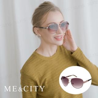 【ME&CITY】歐式雙色金屬框太陽眼鏡 品牌墨鏡 抗UV400(ME110006 E621)